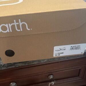 Earth Tan Shoe Box